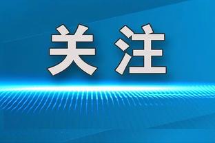 大清仓？英媒：曼联希望冬窗甩卖桑乔等六人❗赚8000万镑？